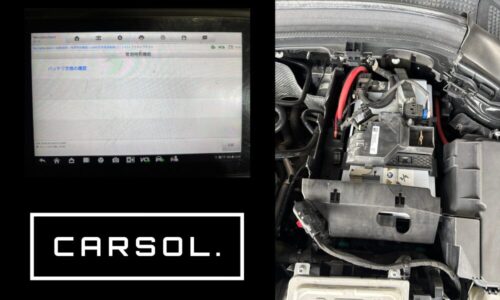 メルセデスベンツBクラス 補機バッテリー交換 修理完了後の状態 新品補機バッテリー装着後の状態