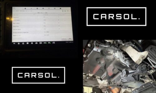 BMW 3シリーズ エンジンオイルパンガスケット修理 オイル漏れ箇所 リフトアップ状態でオイルパン周辺にオイル滲みが見える状態