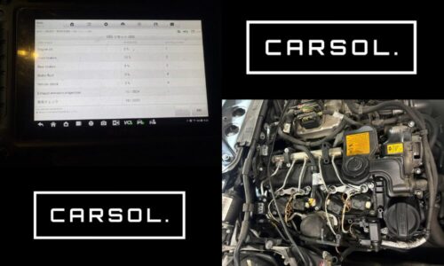 タペットカバー周辺のオイル滲み箇所のアップ
