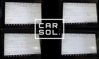 メルセデスベンツAクラス 低ダストブレーキパッド交換 作業後の診断チェック画面 ブレーキパッド交換後の作業記録や診断結果が表示された整備管理画面の様子(作業完了後の確認工程)