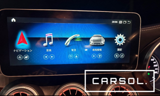 アンドロイドナビ取付後のホーム画面表示（ナビ・音楽・通話などのメニュー画面）